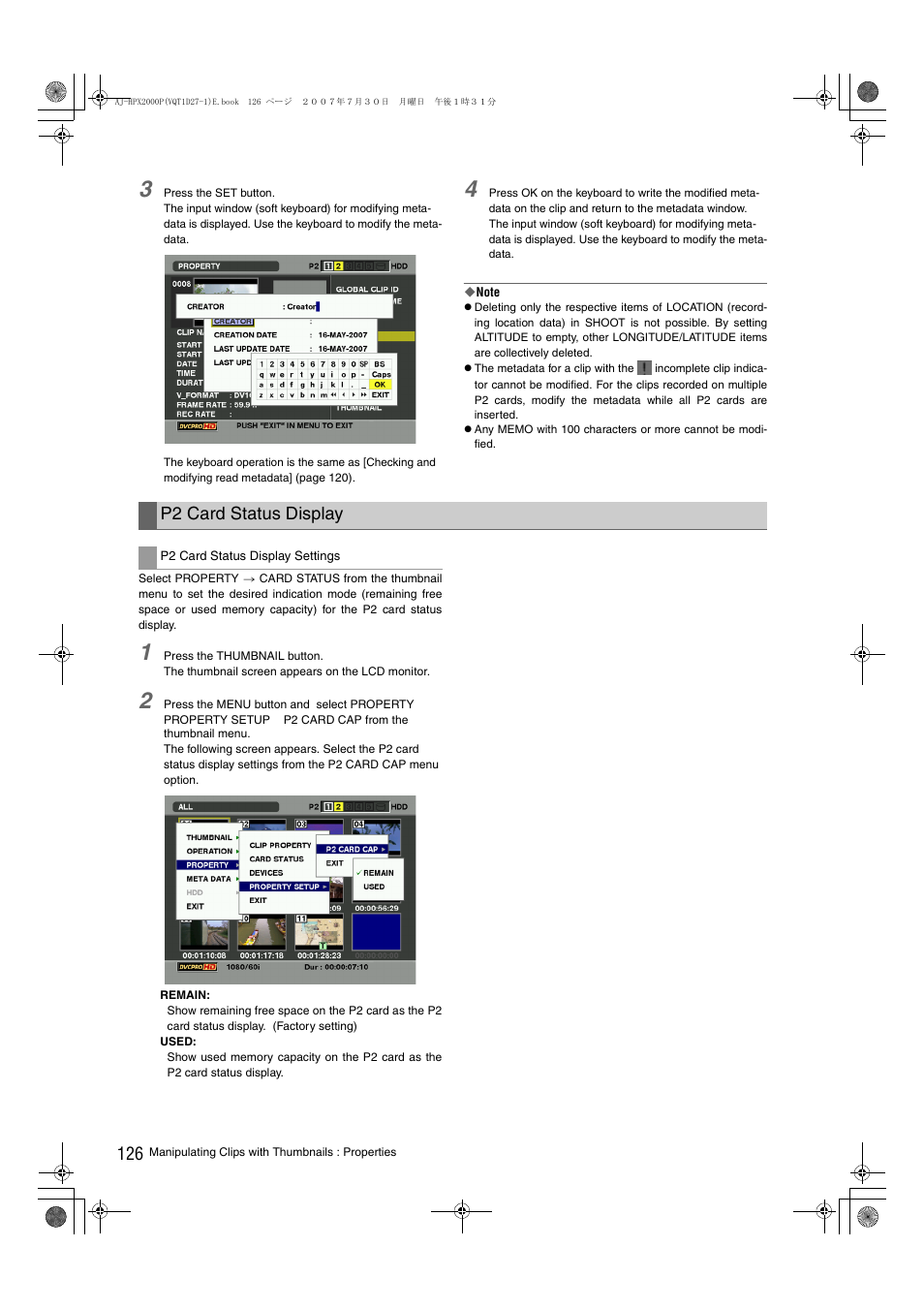 P2 card status display | Panasonic AJ-HPX2000 User Manual | Page 126 / 194