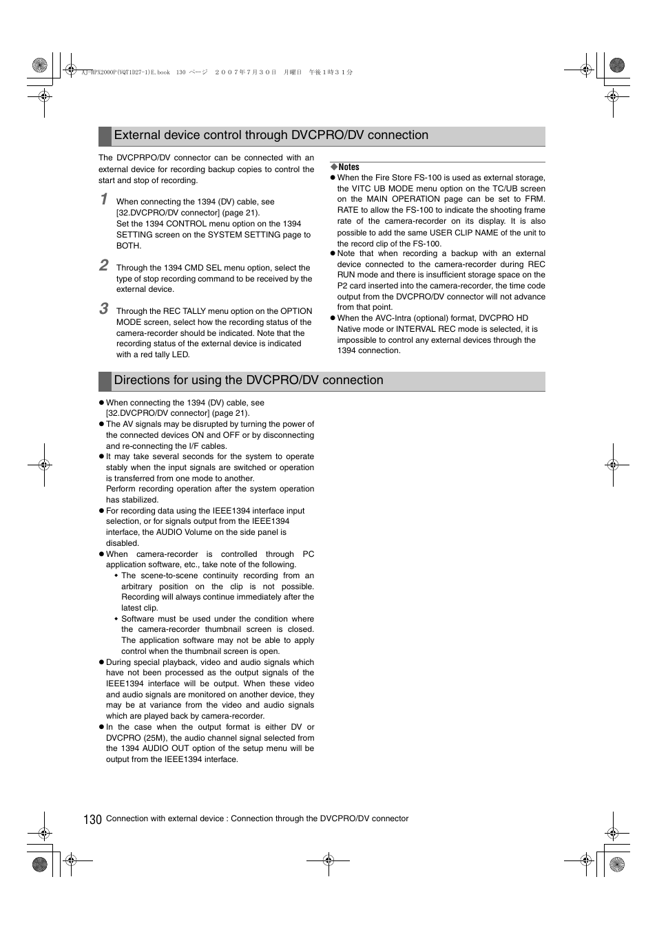 Panasonic AJ-HPX2000 User Manual | Page 130 / 194
