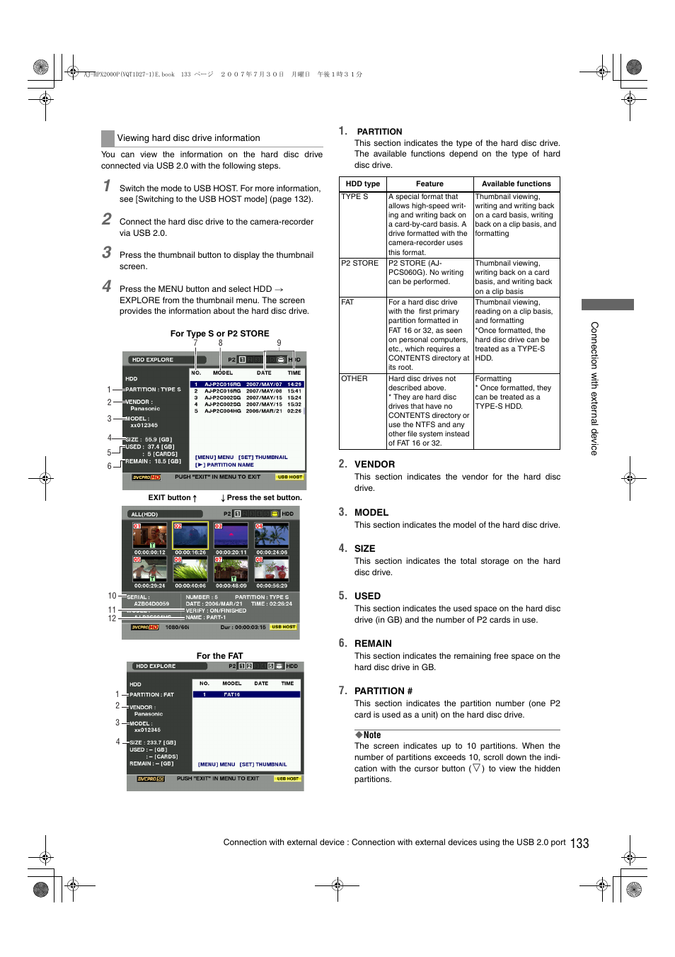 Panasonic AJ-HPX2000 User Manual | Page 133 / 194