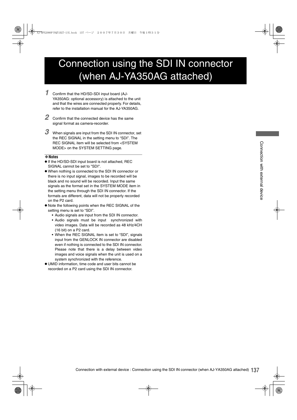 Panasonic AJ-HPX2000 User Manual | Page 137 / 194