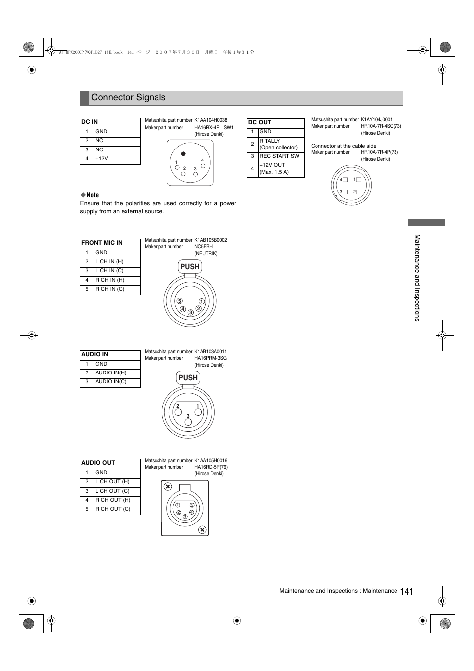 Connector signals, Push | Panasonic AJ-HPX2000 User Manual | Page 141 / 194