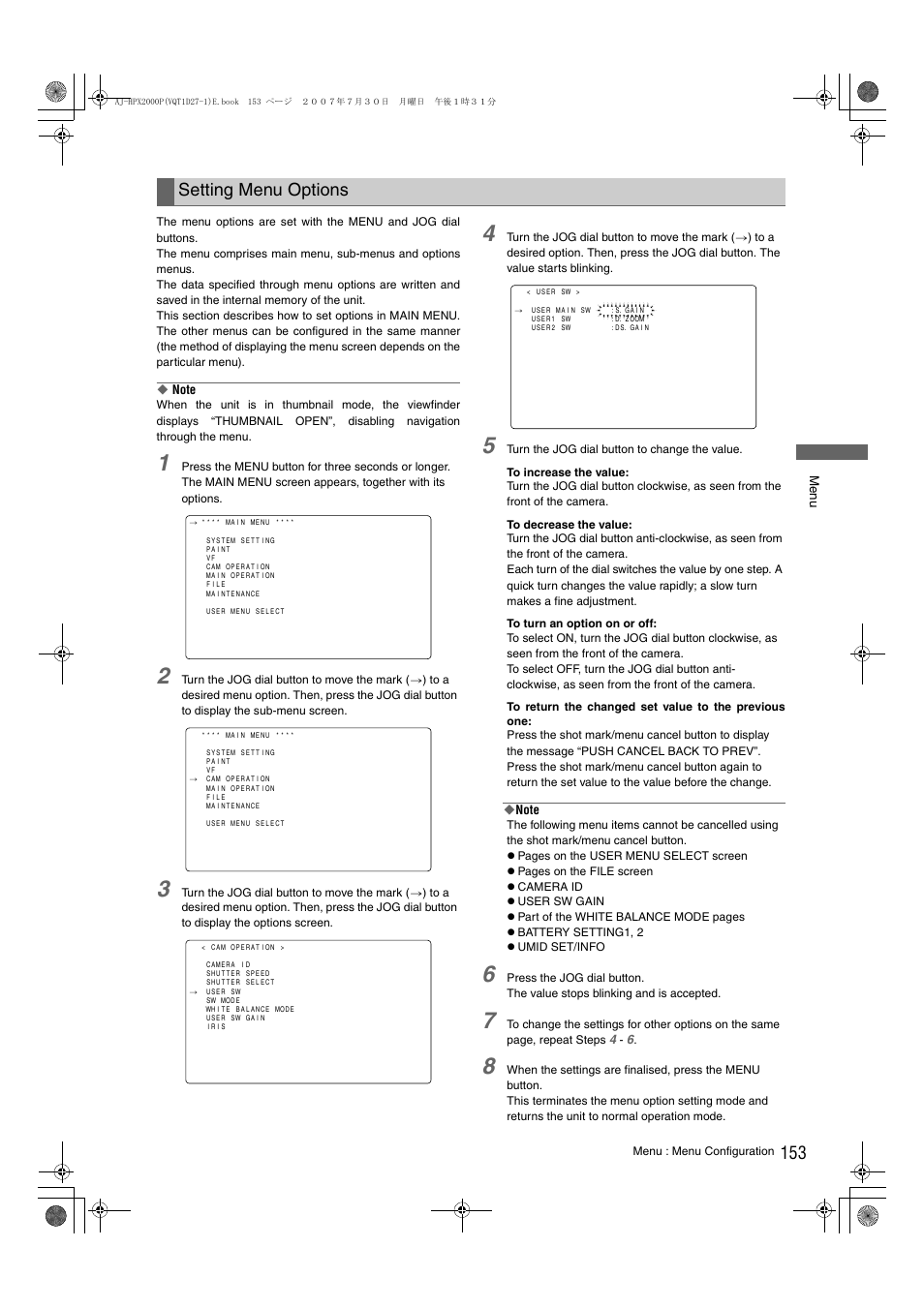 Setting menu options | Panasonic AJ-HPX2000 User Manual | Page 153 / 194