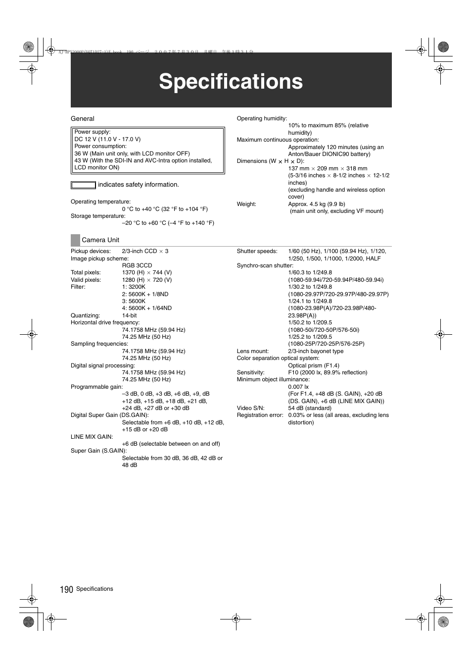 Specifications | Panasonic AJ-HPX2000 User Manual | Page 190 / 194