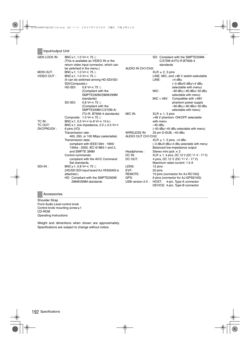 Panasonic AJ-HPX2000 User Manual | Page 192 / 194