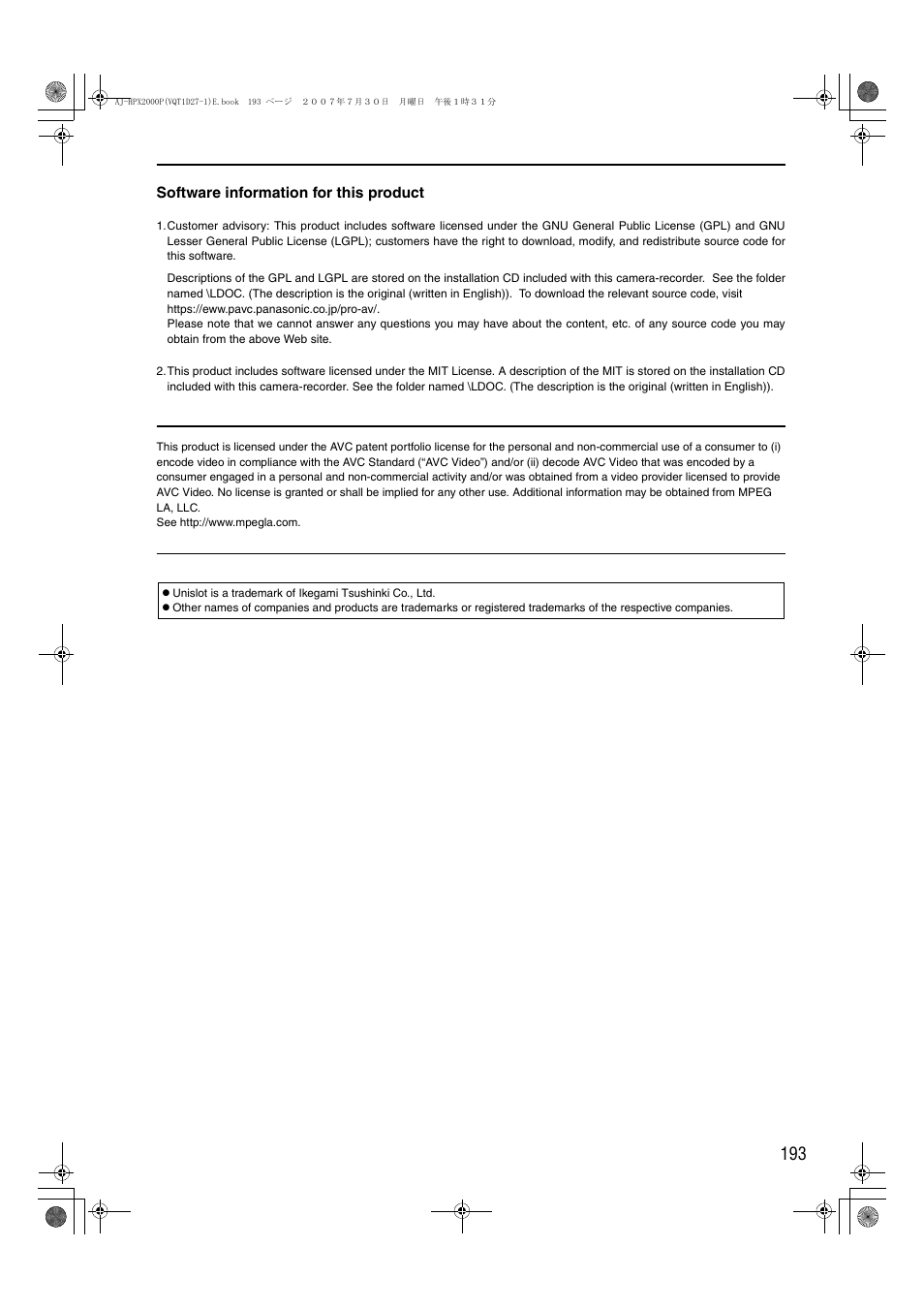 Panasonic AJ-HPX2000 User Manual | Page 193 / 194