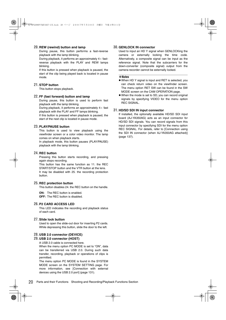 Panasonic AJ-HPX2000 User Manual | Page 20 / 194