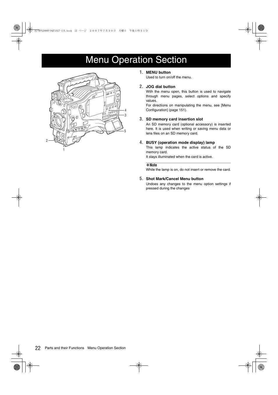 Menu operation section | Panasonic AJ-HPX2000 User Manual | Page 22 / 194