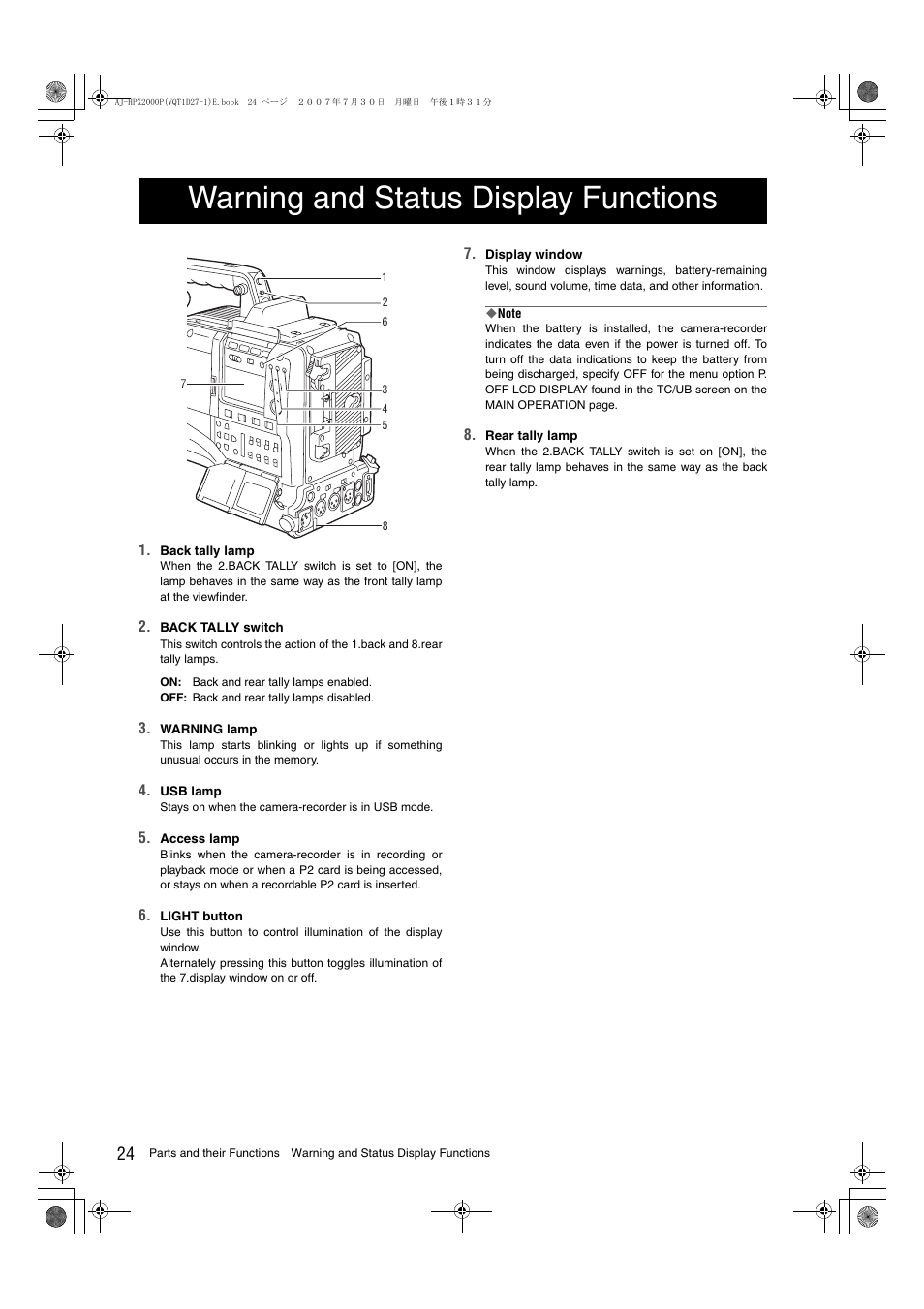 Warning and status display functions | Panasonic AJ-HPX2000 User Manual | Page 24 / 194