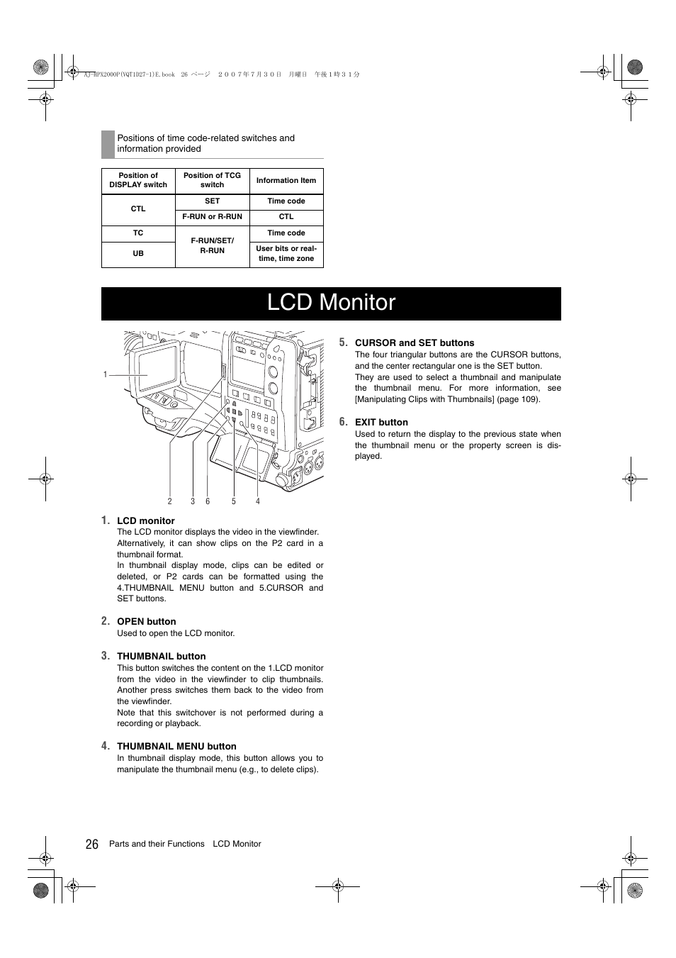 Lcd monitor | Panasonic AJ-HPX2000 User Manual | Page 26 / 194