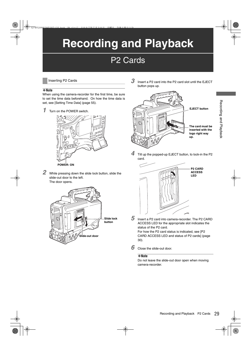 Recording and playback, P2 cards | Panasonic AJ-HPX2000 User Manual | Page 29 / 194