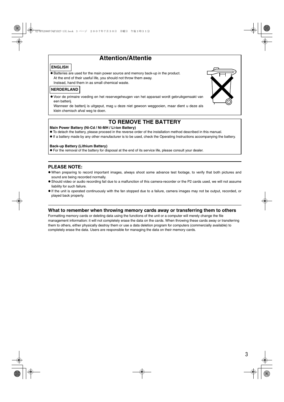 Attention/attentie | Panasonic AJ-HPX2000 User Manual | Page 3 / 194