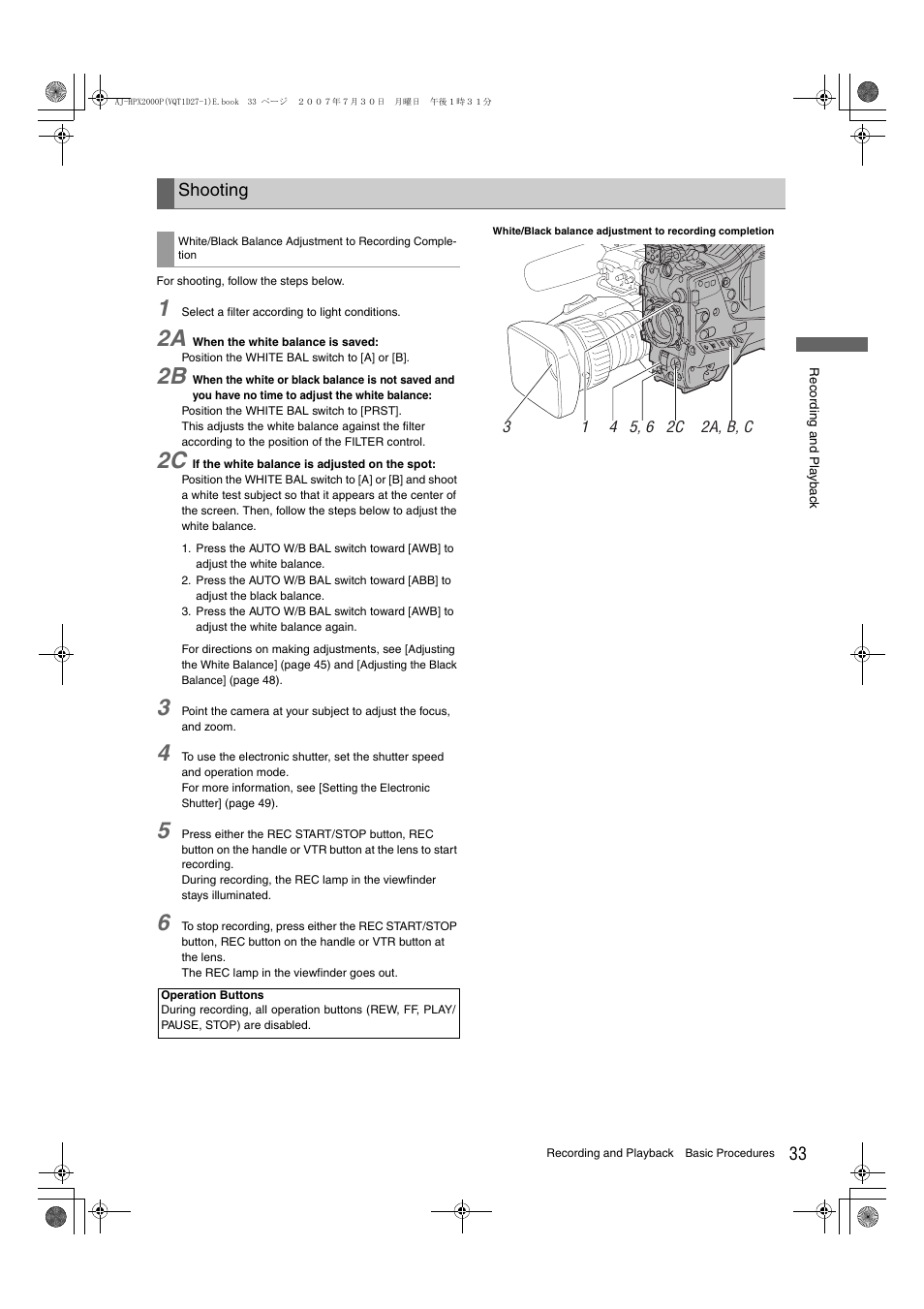Shooting | Panasonic AJ-HPX2000 User Manual | Page 33 / 194