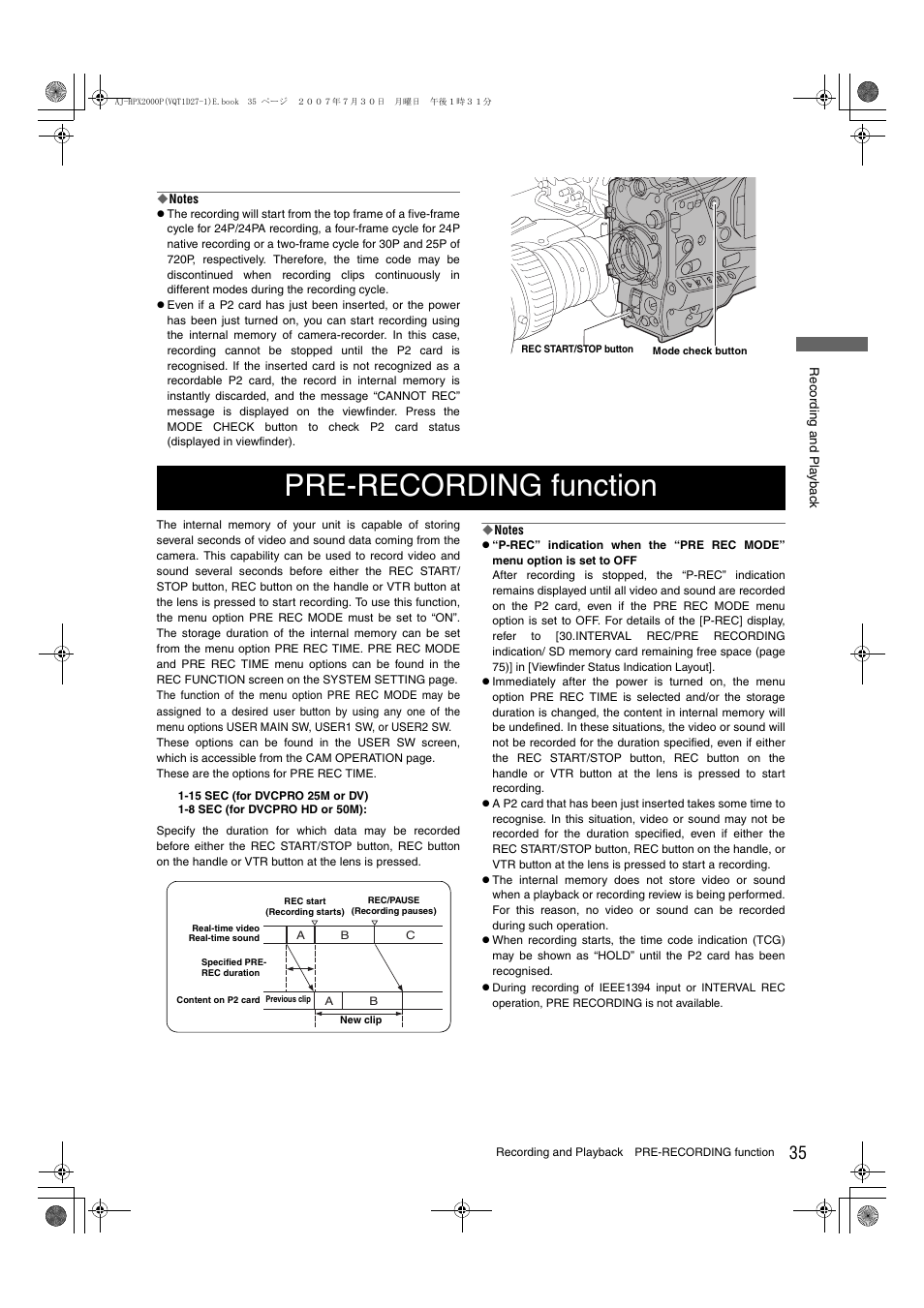 Pre-recording function | Panasonic AJ-HPX2000 User Manual | Page 35 / 194