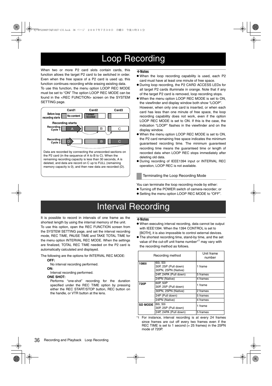 Loop recording, Interval recording | Panasonic AJ-HPX2000 User Manual | Page 36 / 194