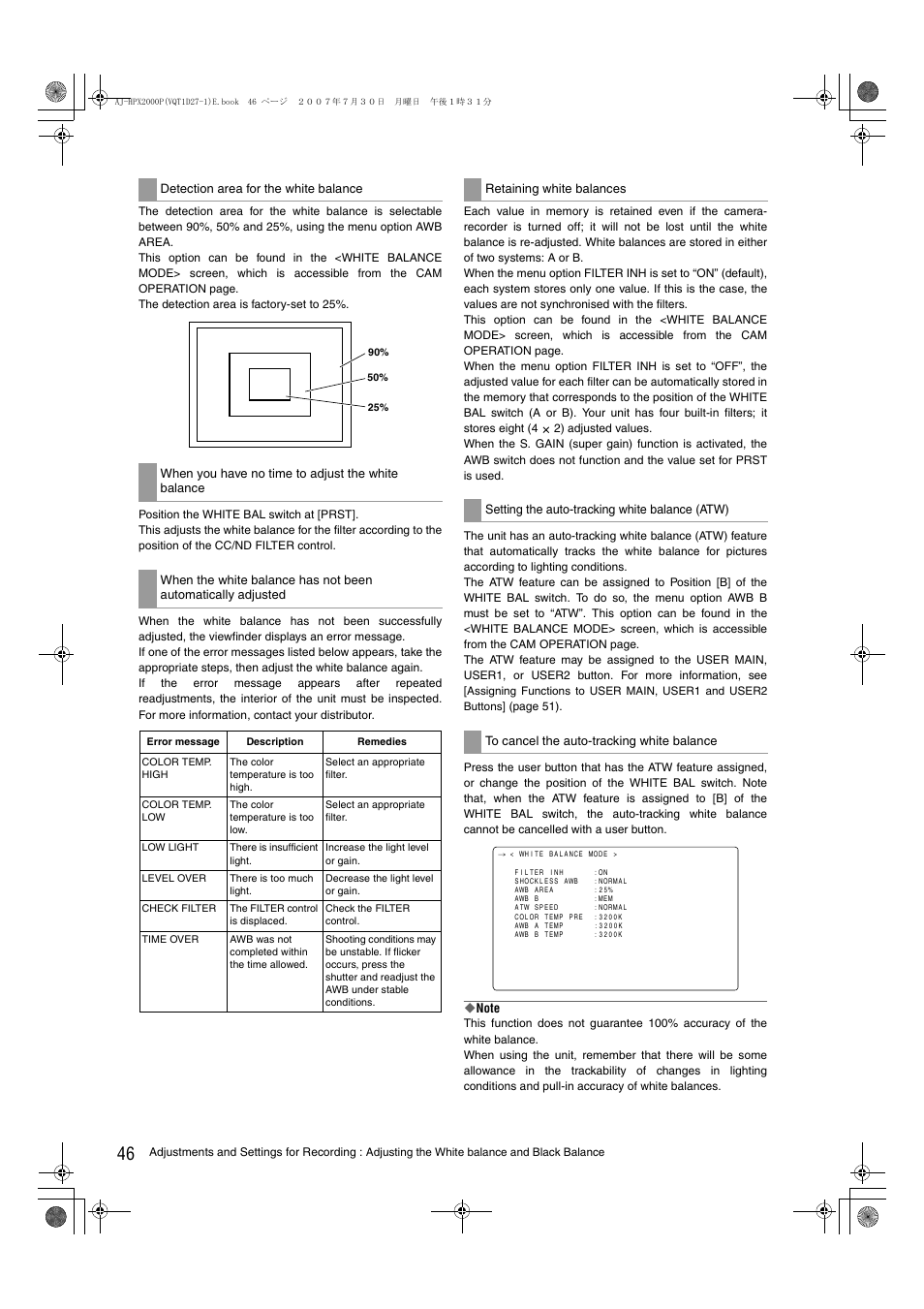 Panasonic AJ-HPX2000 User Manual | Page 46 / 194