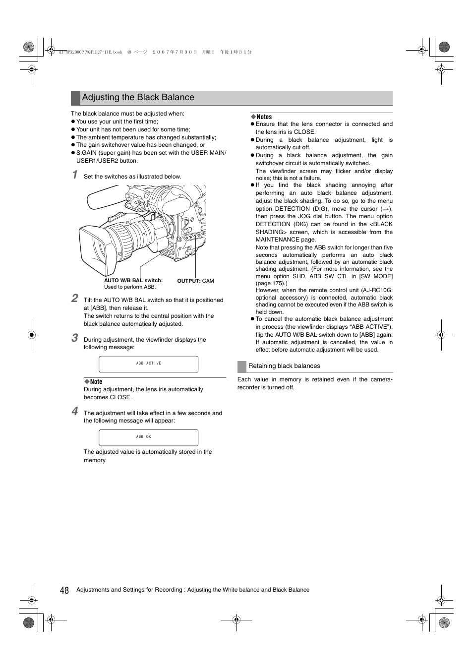 Adjusting the black, Balance, Adjusting the black balance | Panasonic AJ-HPX2000 User Manual | Page 48 / 194