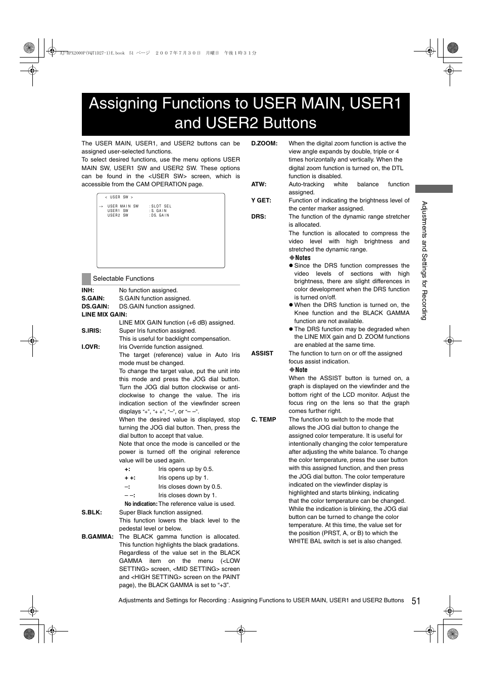Assigning functions to, User main, user1 and user2 buttons, Assigning functions to user main, user1 and user2 | Buttons | Panasonic AJ-HPX2000 User Manual | Page 51 / 194