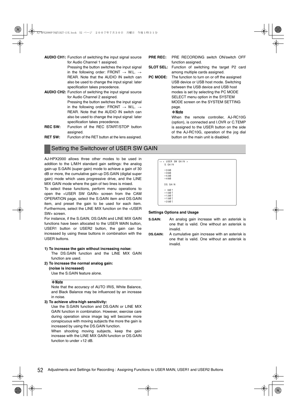 Setting the switchover of user sw gain | Panasonic AJ-HPX2000 User Manual | Page 52 / 194