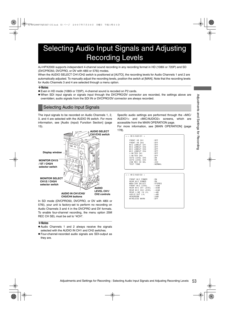 Selecting audio input signals | Panasonic AJ-HPX2000 User Manual | Page 53 / 194