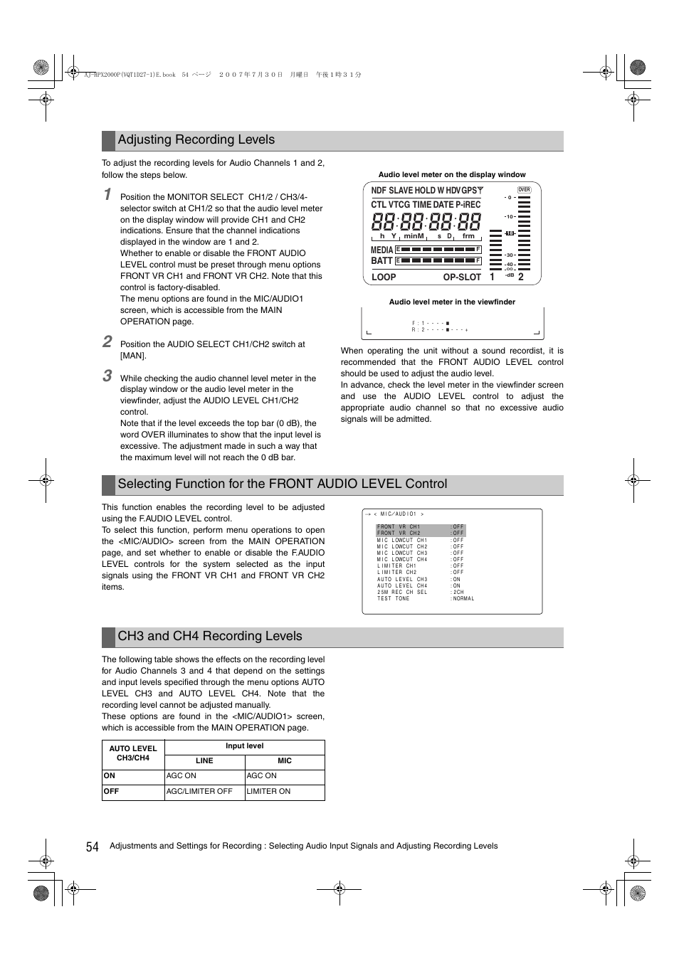 Adjusting recording levels, Ch3 and ch4 recording levels | Panasonic AJ-HPX2000 User Manual | Page 54 / 194