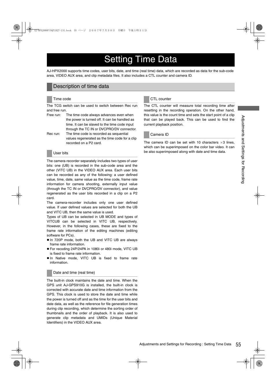 Setting time data, Description of time data | Panasonic AJ-HPX2000 User Manual | Page 55 / 194