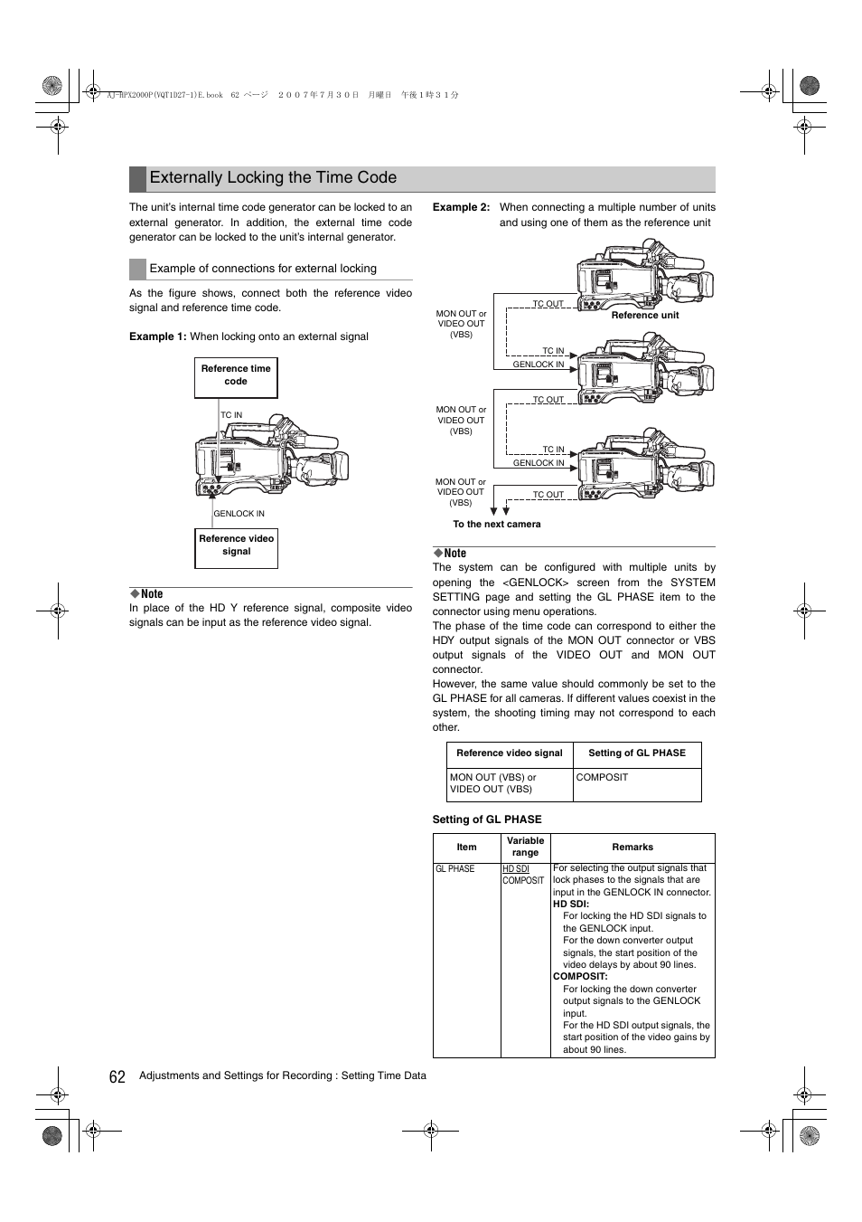 Externally locking the time code | Panasonic AJ-HPX2000 User Manual | Page 62 / 194