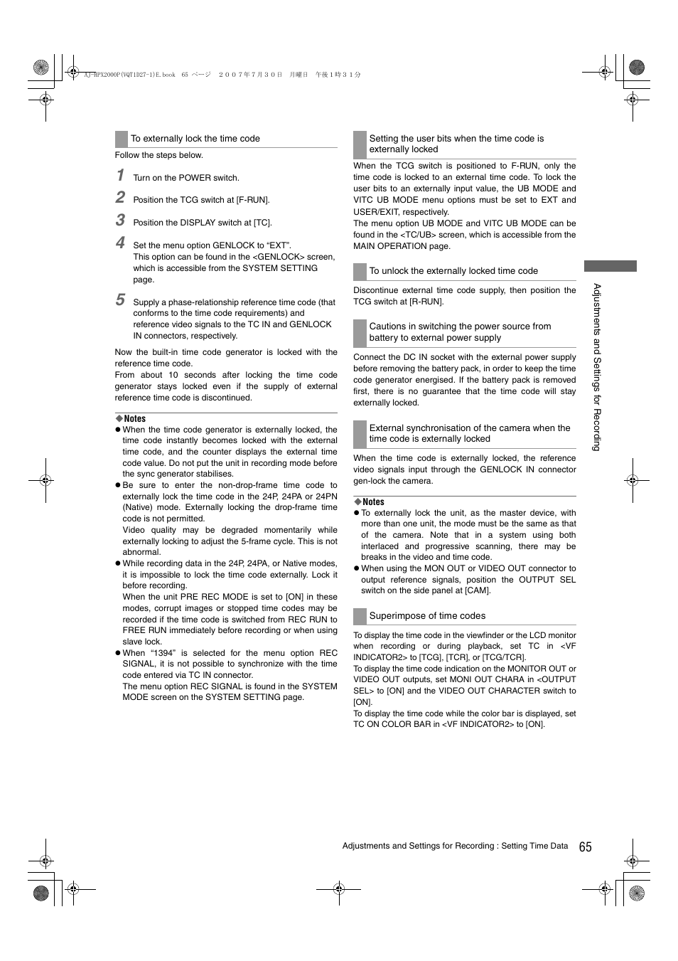Panasonic AJ-HPX2000 User Manual | Page 65 / 194