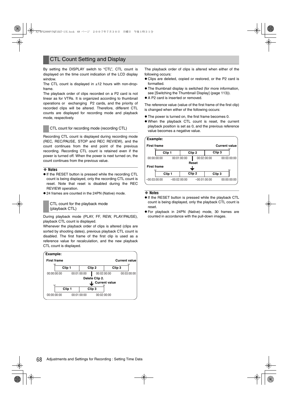 Ctl count setting and display | Panasonic AJ-HPX2000 User Manual | Page 68 / 194