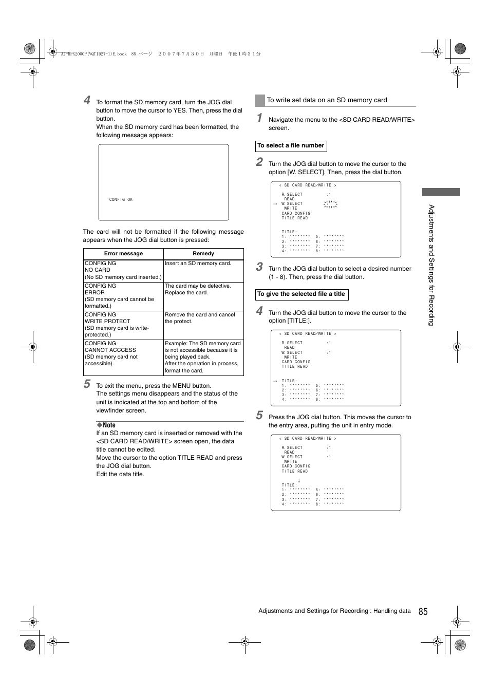 Panasonic AJ-HPX2000 User Manual | Page 85 / 194