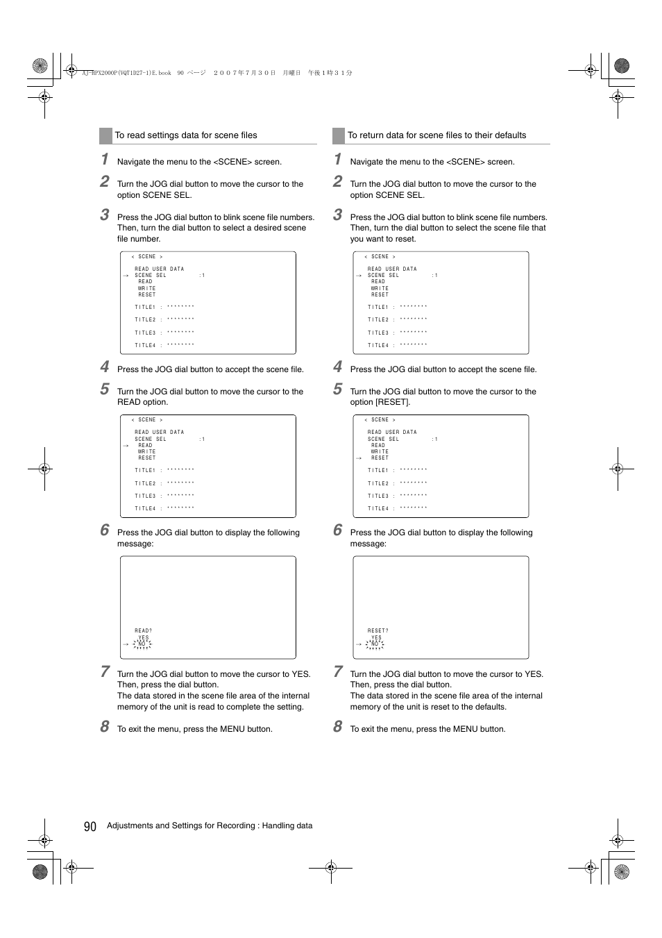 Panasonic AJ-HPX2000 User Manual | Page 90 / 194