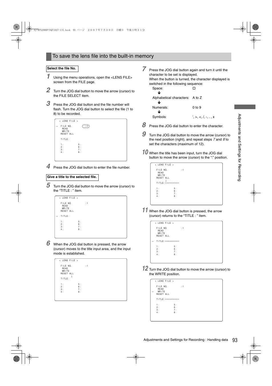 Panasonic AJ-HPX2000 User Manual | Page 93 / 194