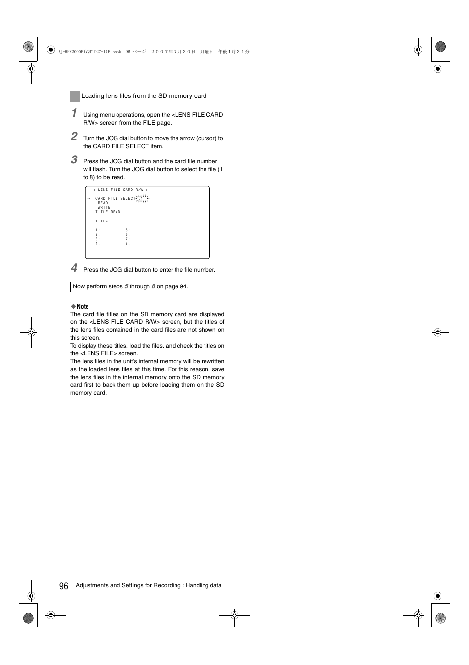 Panasonic AJ-HPX2000 User Manual | Page 96 / 194