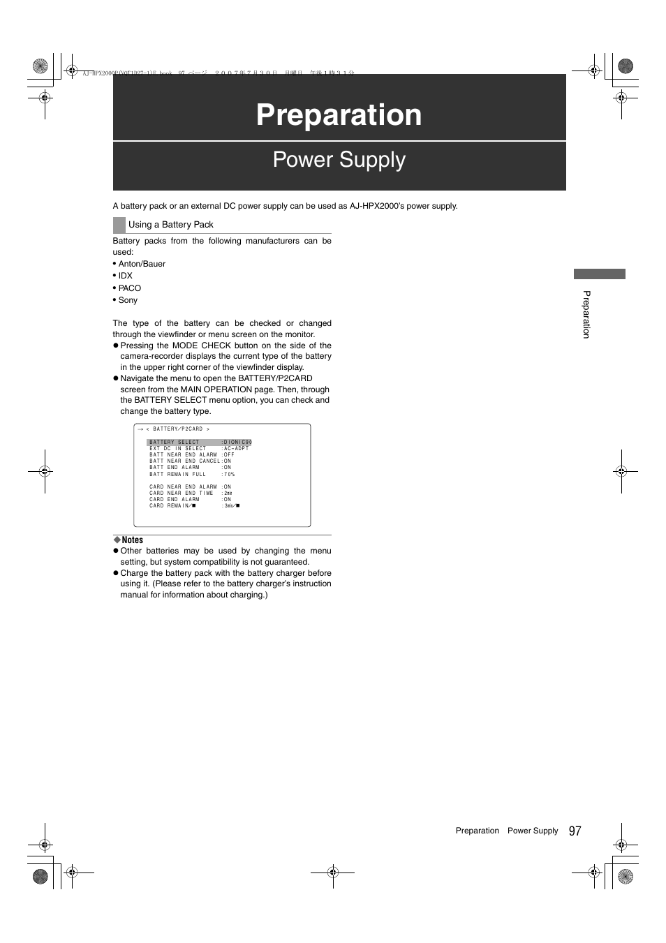 Preparation, Power supply | Panasonic AJ-HPX2000 User Manual | Page 97 / 194
