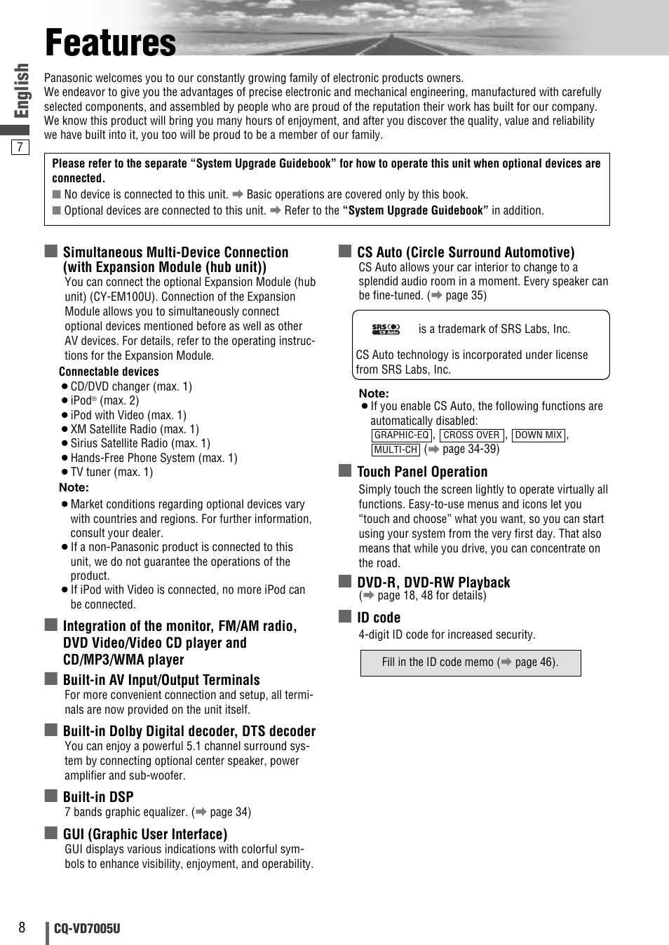 Features, English | Panasonic CQ-VD7005U User Manual | Page 8 / 52