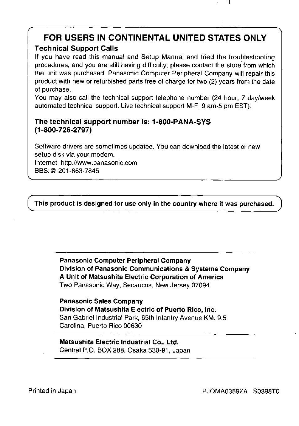 For users in continental united states only | Panasonic KXL-807A User Manual | Page 32 / 32