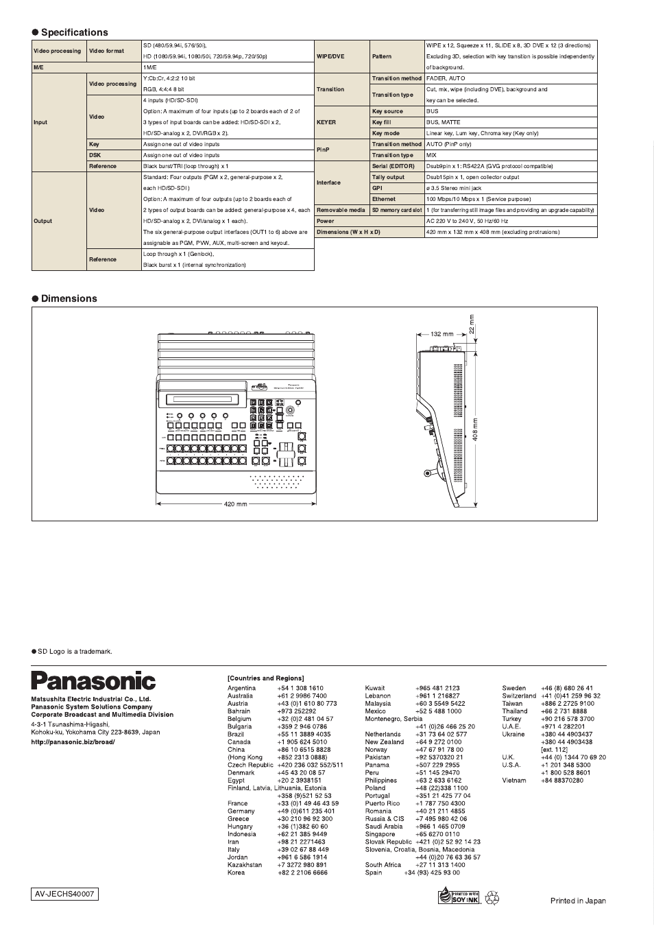 Specifications dimensions | Panasonic AV-HS400 User Manual | Page 8 / 8