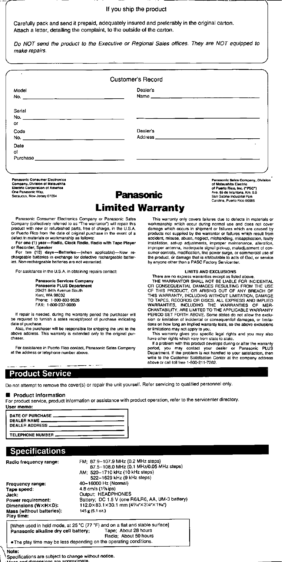 Panasonic limited warranty, Product service, Specifications | If you ship the product, Customer’s record | Panasonic RQ-E25V User Manual | Page 6 / 6