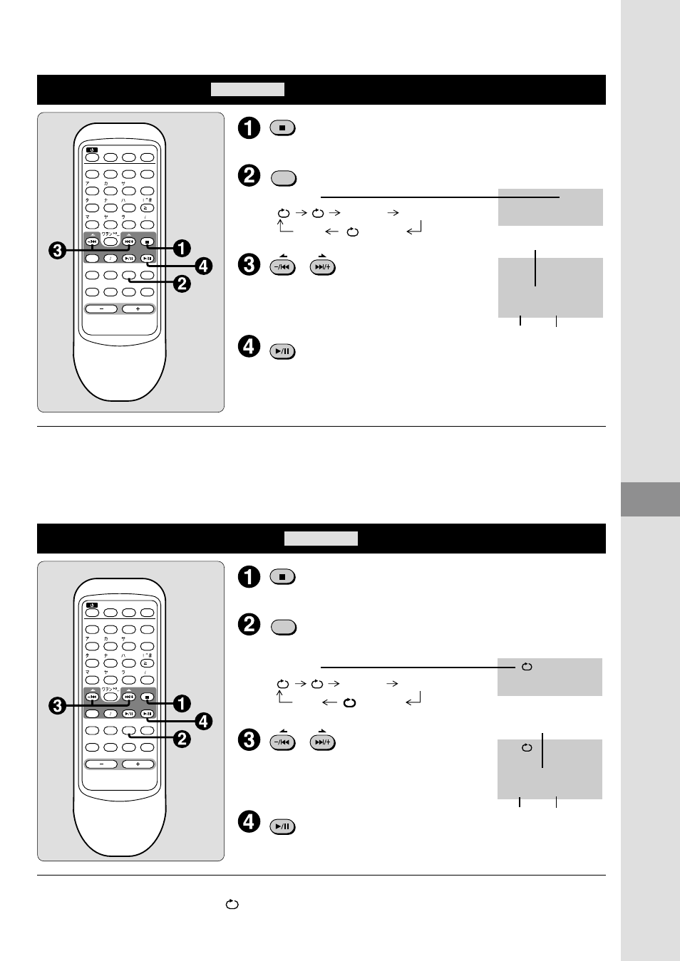 P23 （つづき）グループを聞く グループを繰り返し聞く, Group repeat, Md 8 g 1 | Group | Panasonic RX-MDX55 User Manual | Page 23 / 56