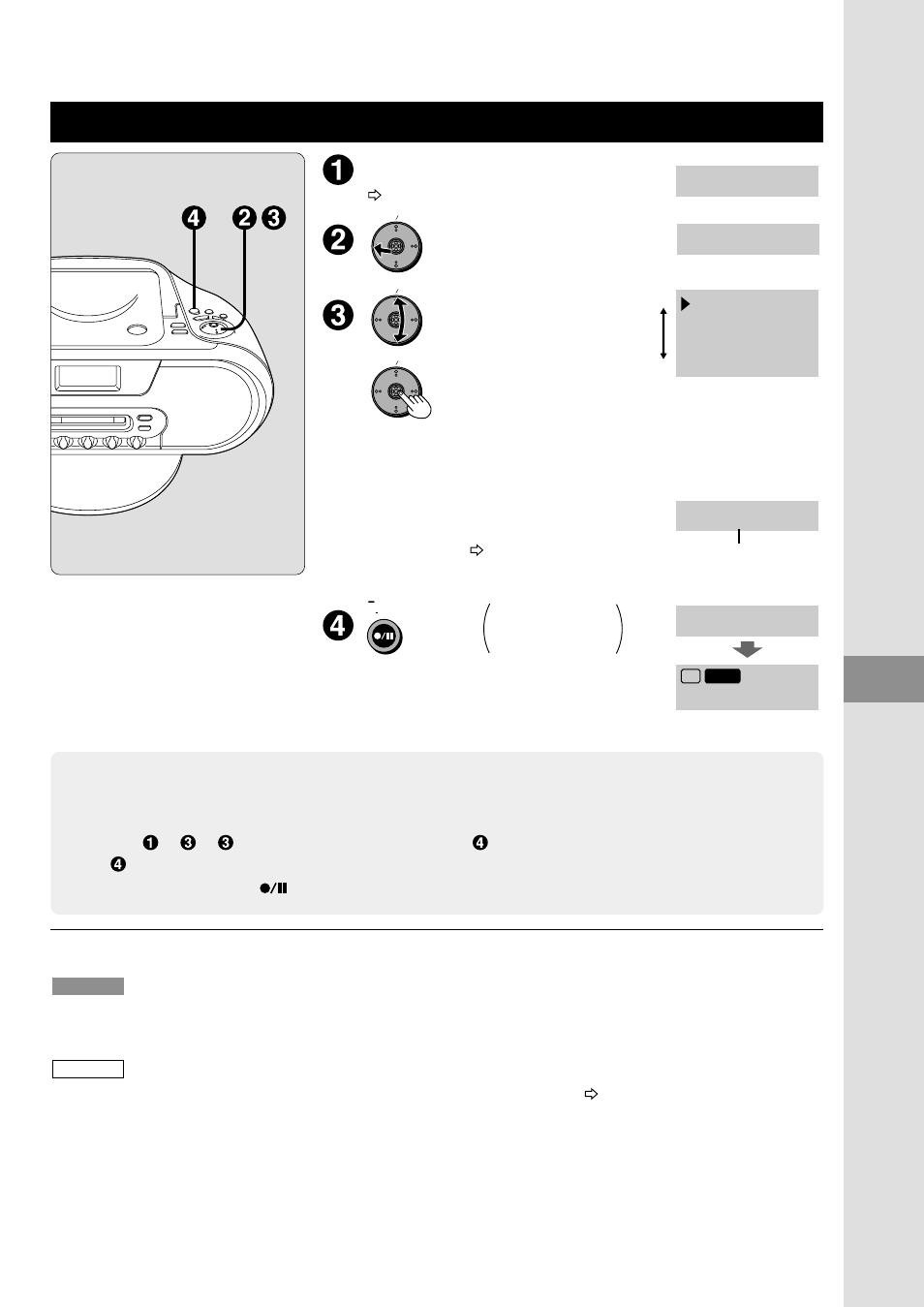 P29 （つづき）ラジオを録音する, Fm 80.2 mhz | Panasonic RX-MDX55 User Manual | Page 29 / 56