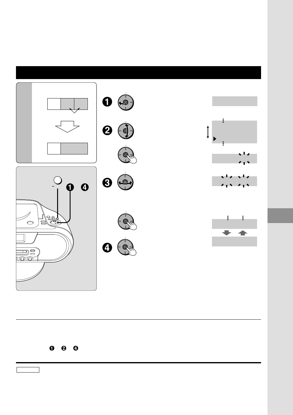 P31 （つづき）2曲を1曲にまとめる, 2 + 3? – – – + –? all erase move combine edit, 2 + 3 ? ok | Panasonic RX-MDX55 User Manual | Page 31 / 56