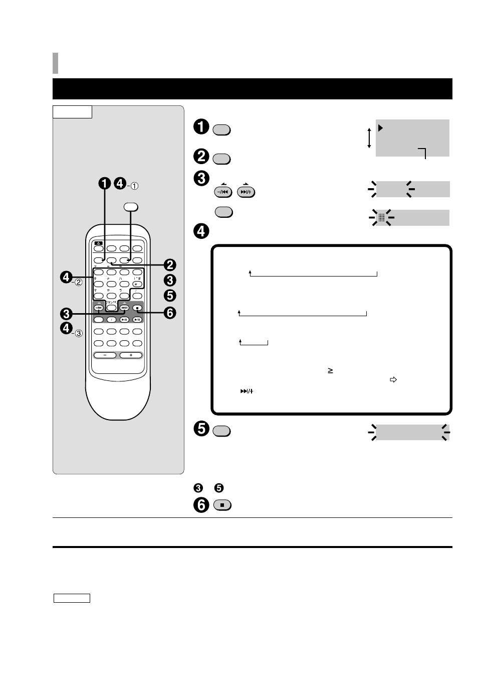 P34 mdにタイトルを付ける, Disc track group utoc writing tr 3? title | Panasonic RX-MDX55 User Manual | Page 34 / 56