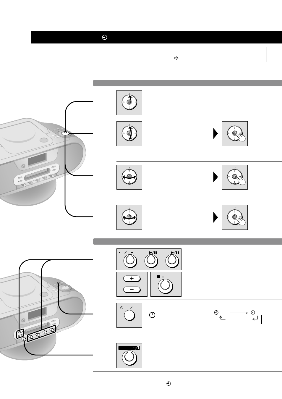 P38 タイマーを使う, Volume, Power | Cd fm am, Demo delete play rec, Rqt6010, Area | Panasonic RX-MDX55 User Manual | Page 38 / 56