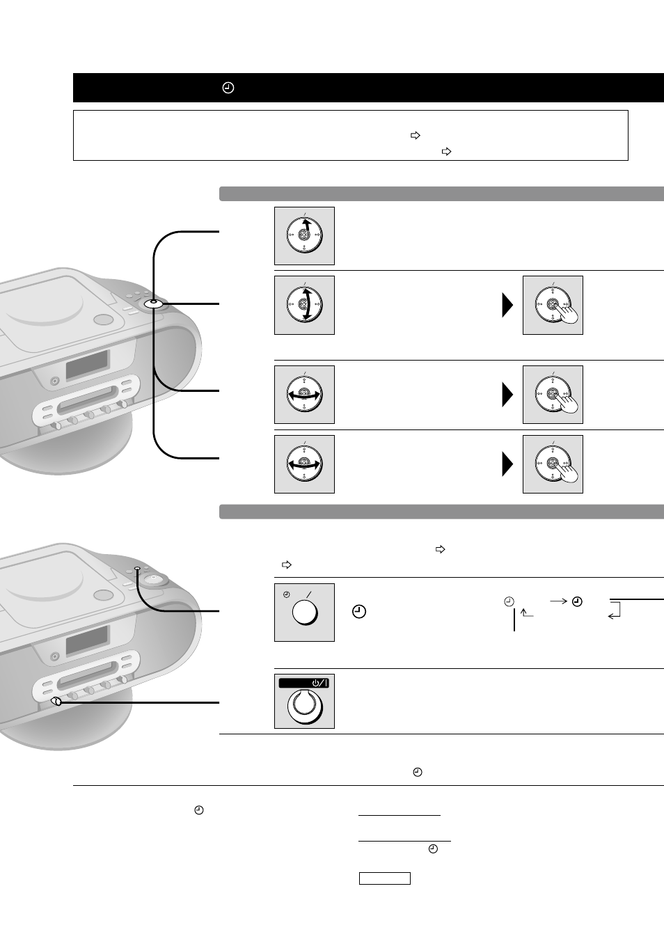 P40 （つづき）留守録タイマー, Power, Delete play rec | Rqt6010 | Panasonic RX-MDX55 User Manual | Page 40 / 56