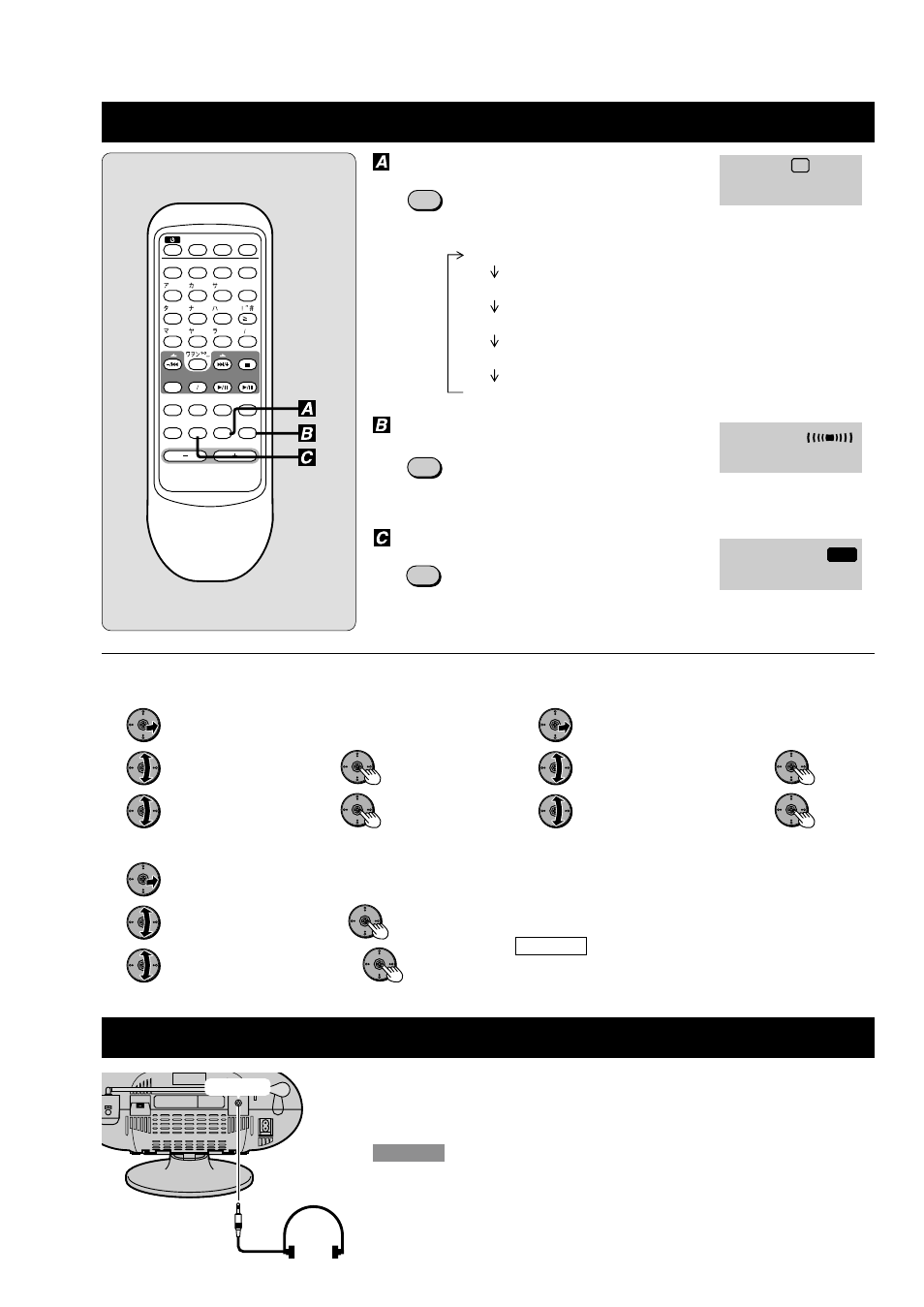 P42 便利な機能, Heavy, S.v. on | H.e.s. on, Phones, H.e.s | Panasonic RX-MDX55 User Manual | Page 42 / 56