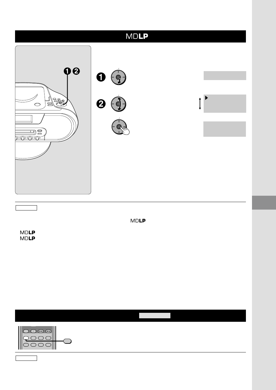 P43 （つづき, Lp2 mode lp mode lp2 mode lp4 mode lp mode off | Panasonic RX-MDX55 User Manual | Page 43 / 56