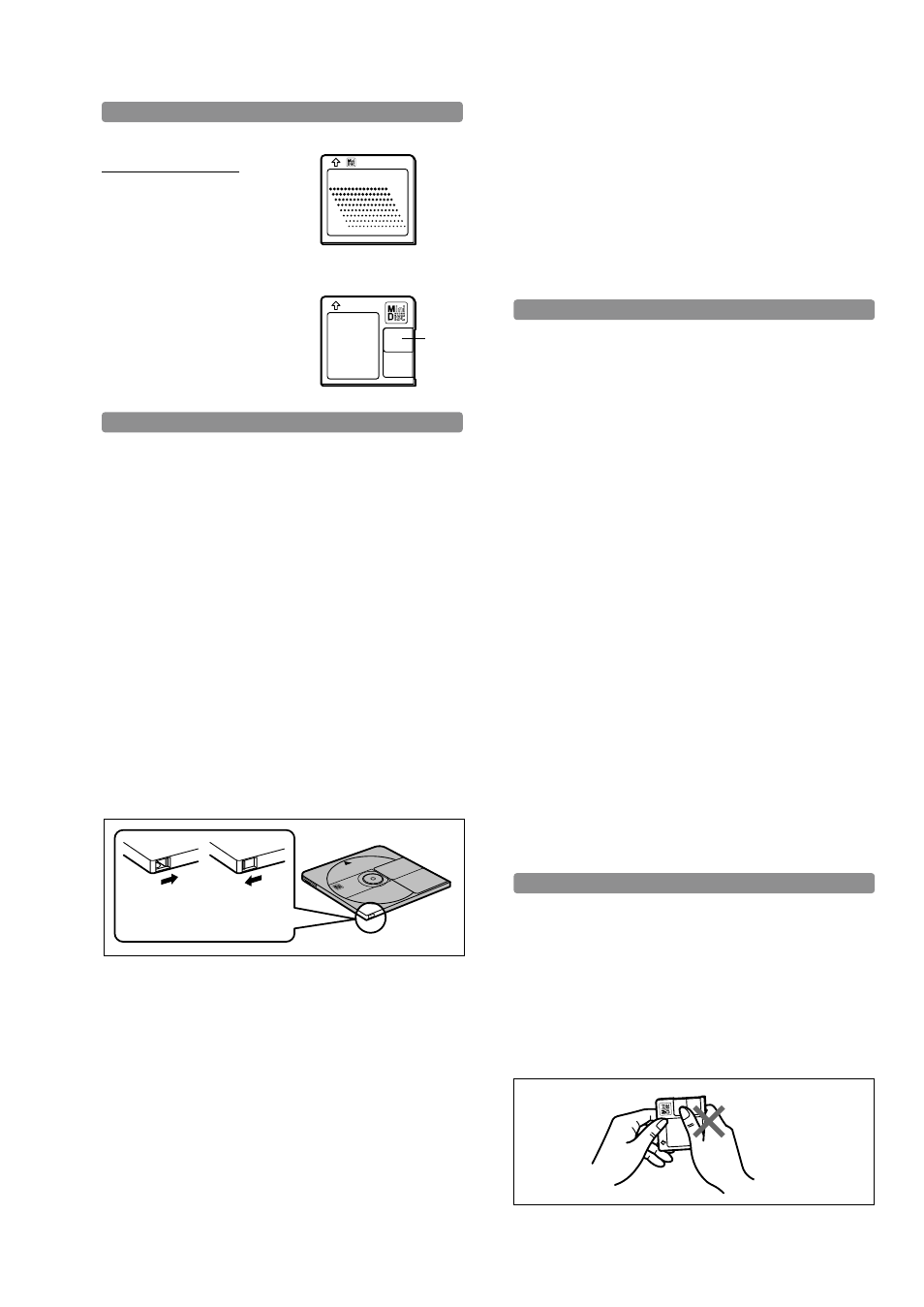 P46 mdについて | Panasonic RX-MDX55 User Manual | Page 46 / 56