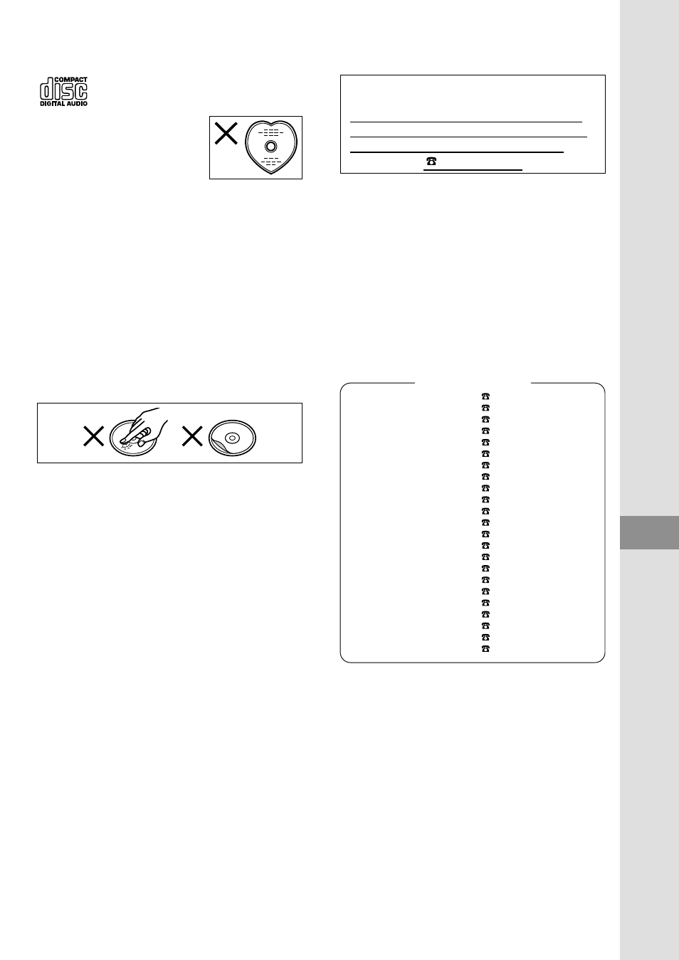 P47 cdについて 著作権について お手入れ | Panasonic RX-MDX55 User Manual | Page 47 / 56