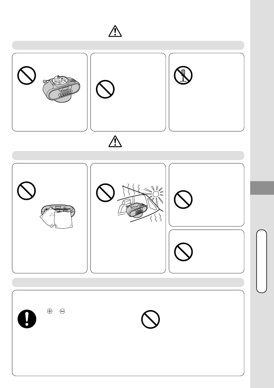 P5 （つづき | Panasonic RX-MDX55 User Manual | Page 5 / 56