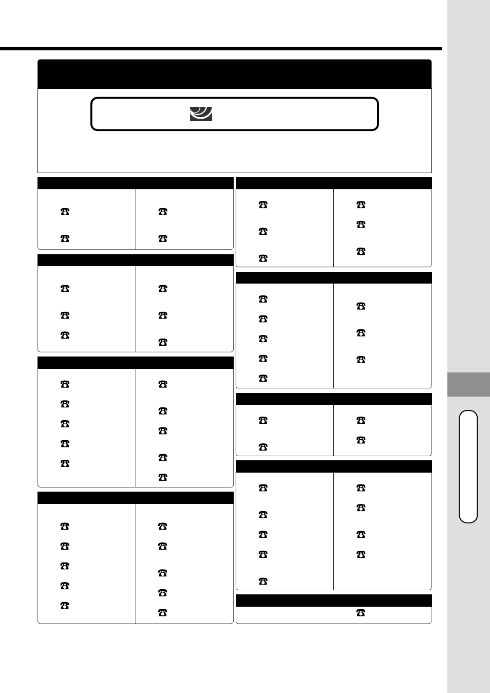 P55 （つづき | Panasonic RX-MDX55 User Manual | Page 55 / 56