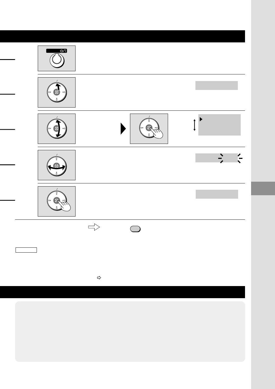 P9 （つづき, Clock, Power | Panasonic RX-MDX55 User Manual | Page 9 / 56